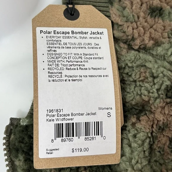 Prana Green and Brown Bomber Jacket - Picture 8 of 8